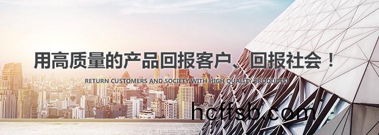 樑山瑞鼎防(fang)腐環(huán)保設(she)備有限公司(si)