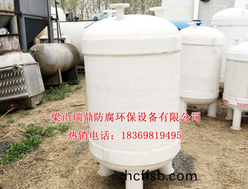 真(zhen)空(kong)計(jì)量鑵(guan)06
