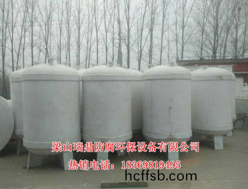 真(zhen)空計(jì)(ji)量(liang)鑵02