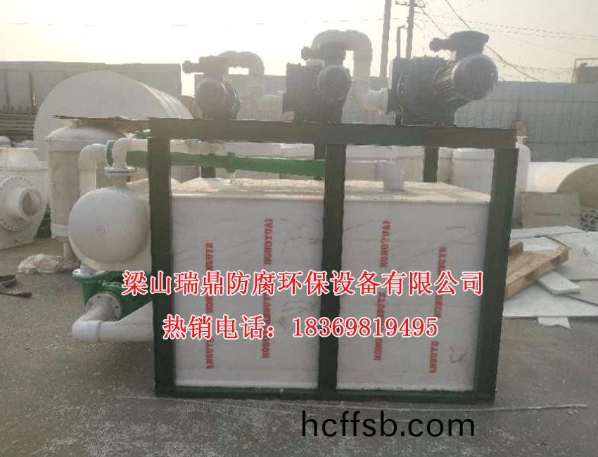 聚(ju)丙烯(xi)水(shui)噴(pen)射(she)真(zhen)空機(ji)組08