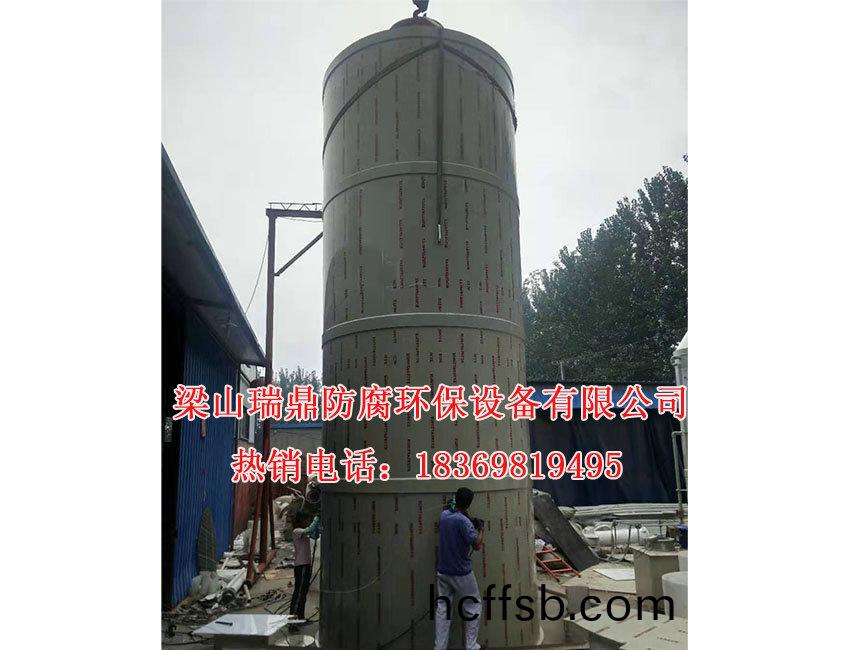 廢氣淨化墖09