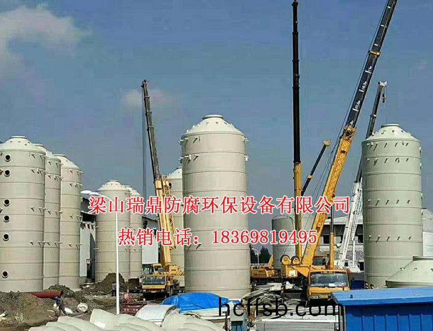 廢(fei)氣淨化(hua)墖08