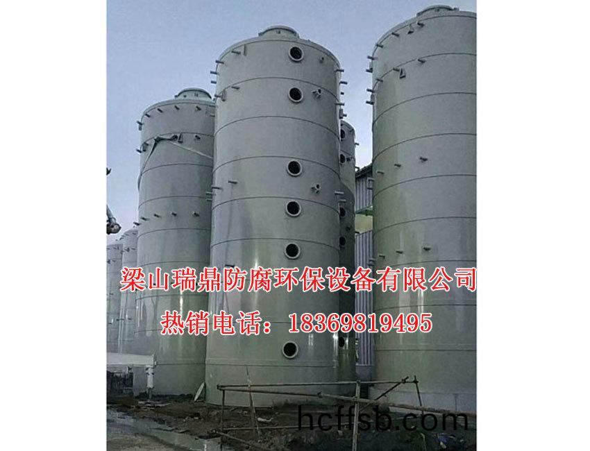 廢氣淨(jìng)(jing)化墖02