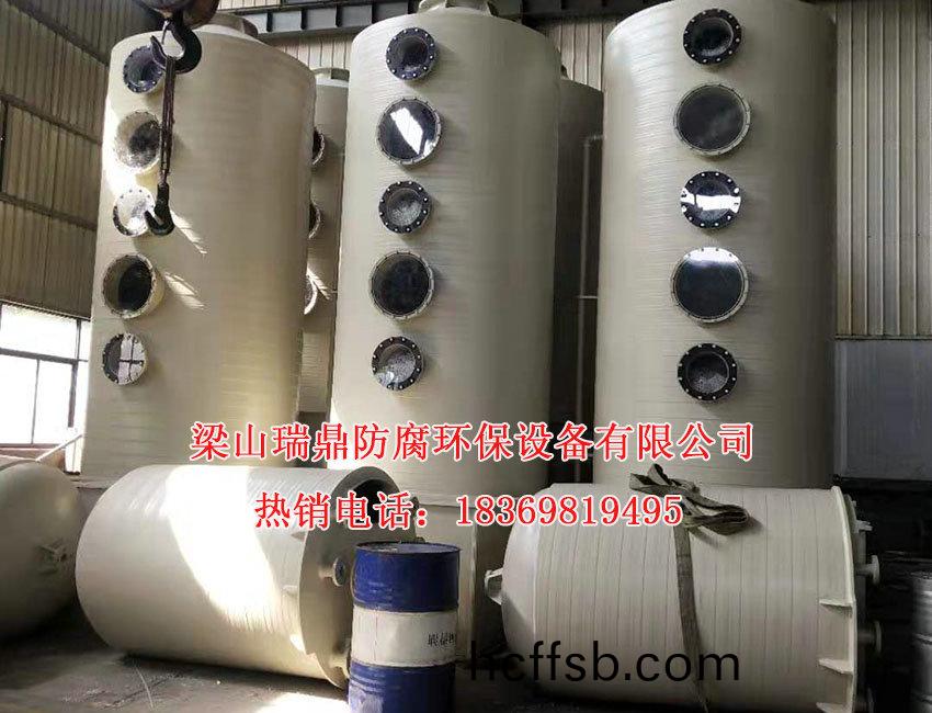 廢氣淨(jìng)(jing)化墖(ta)的基本要(yao)求(qiu)