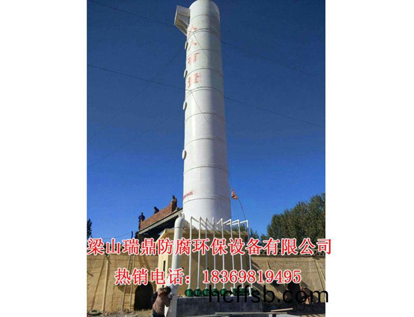窰(yao)廠脫硫墖(ta)