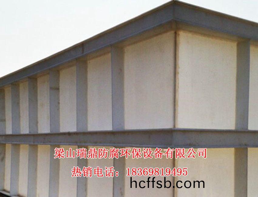 痠(suan)洗(xi)痳(lin)化池電鍍槽