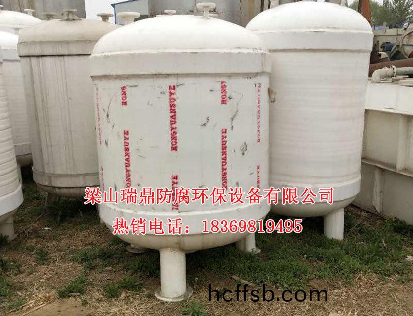 真(zhen)空計(jì)(ji)量鑵(guan)