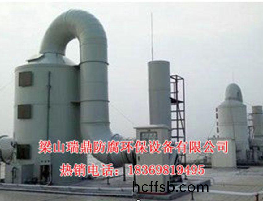 填料(liao)墖(ta)係(xi)統(tǒng)(tong)1