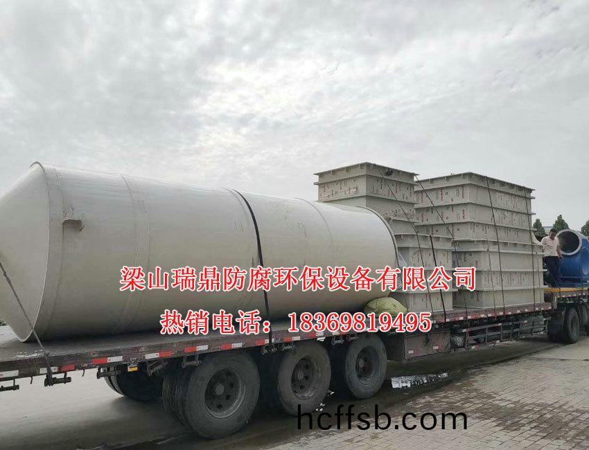 微(wei)信圖片(pian)_20200617090451
