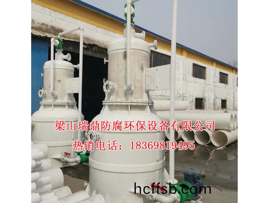 環(huán)保立(li)式真空(kong)機(jī)組