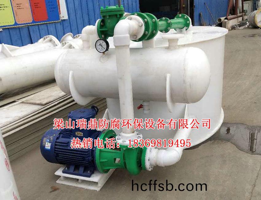 微(wei)信(xin)圖片(pian)_202006170910559